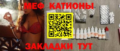 экстази Пенза