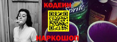 тгк Первоуральск