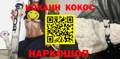 экстази Пенза