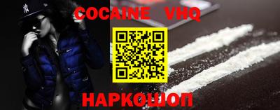 тгк Первоуральск