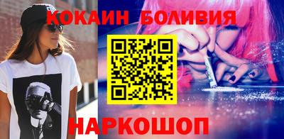 эйфоретик Партизанск