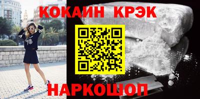 экстази Пенза