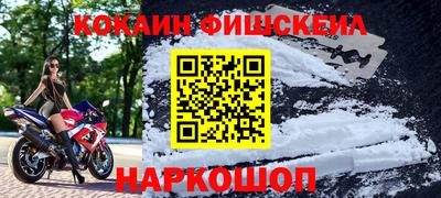 тгк Первоуральск