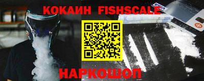экстази Пенза
