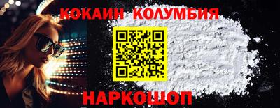 экстази Пенза