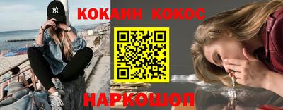 тгк Первоуральск