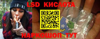тгк Первоуральск