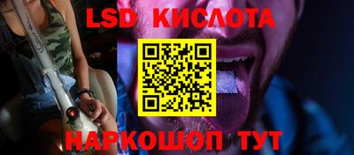 тгк Первоуральск