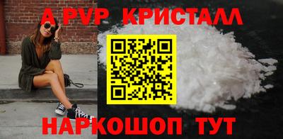 экстази Пенза