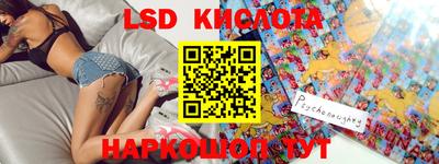 тгк Первоуральск