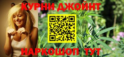 тгк Первоуральск