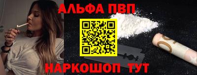 экстази Пенза