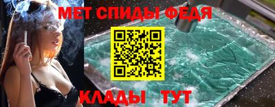 тгк Первоуральск