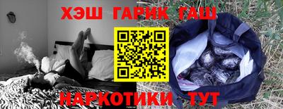тгк Первоуральск