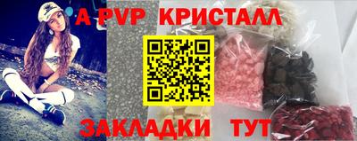 тгк Первоуральск
