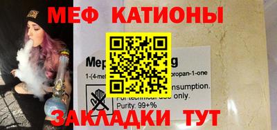 тгк Первоуральск