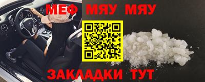 тгк Первоуральск