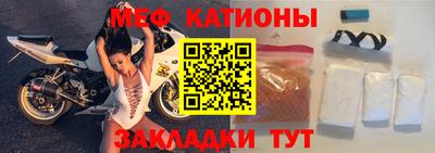 эйфоретик Партизанск