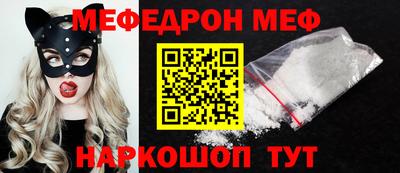 экстази Пенза