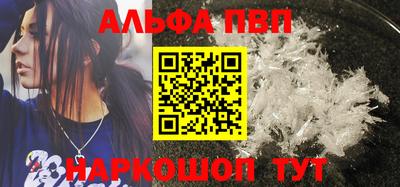 экстази Пенза