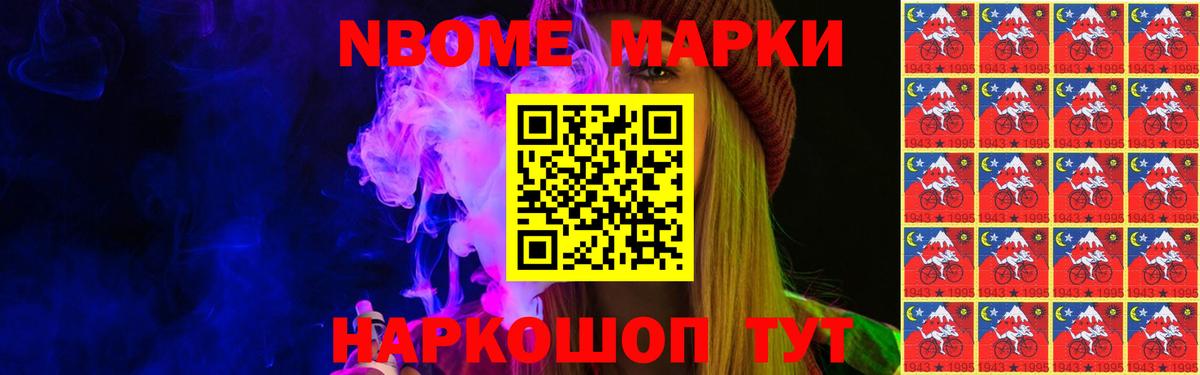 Скопин  ЛСД экстази кислота  Лсд 25 экстази  LSD-25 экстази ecstasy  Вход с VPN 